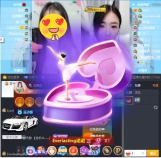 娱乐吃瓜横版视频素材,揭秘娱乐圈幕后故事